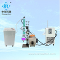 Rotary Evaporator System Vacuum Distillation Device